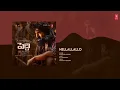 Hellallallo Audio | Peddi (TELUGU) | Ram Charan | Buchi Babu | Shruthi Haasan | Janhvi | AR Rahman