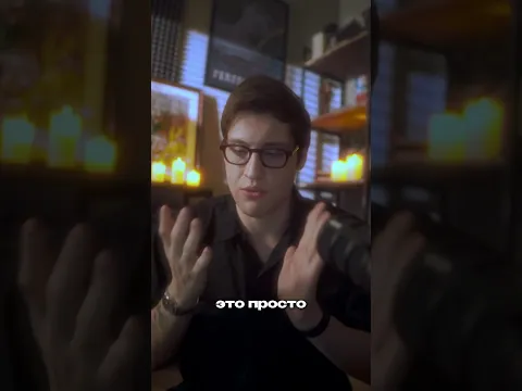 ИИ рука пытается выжить