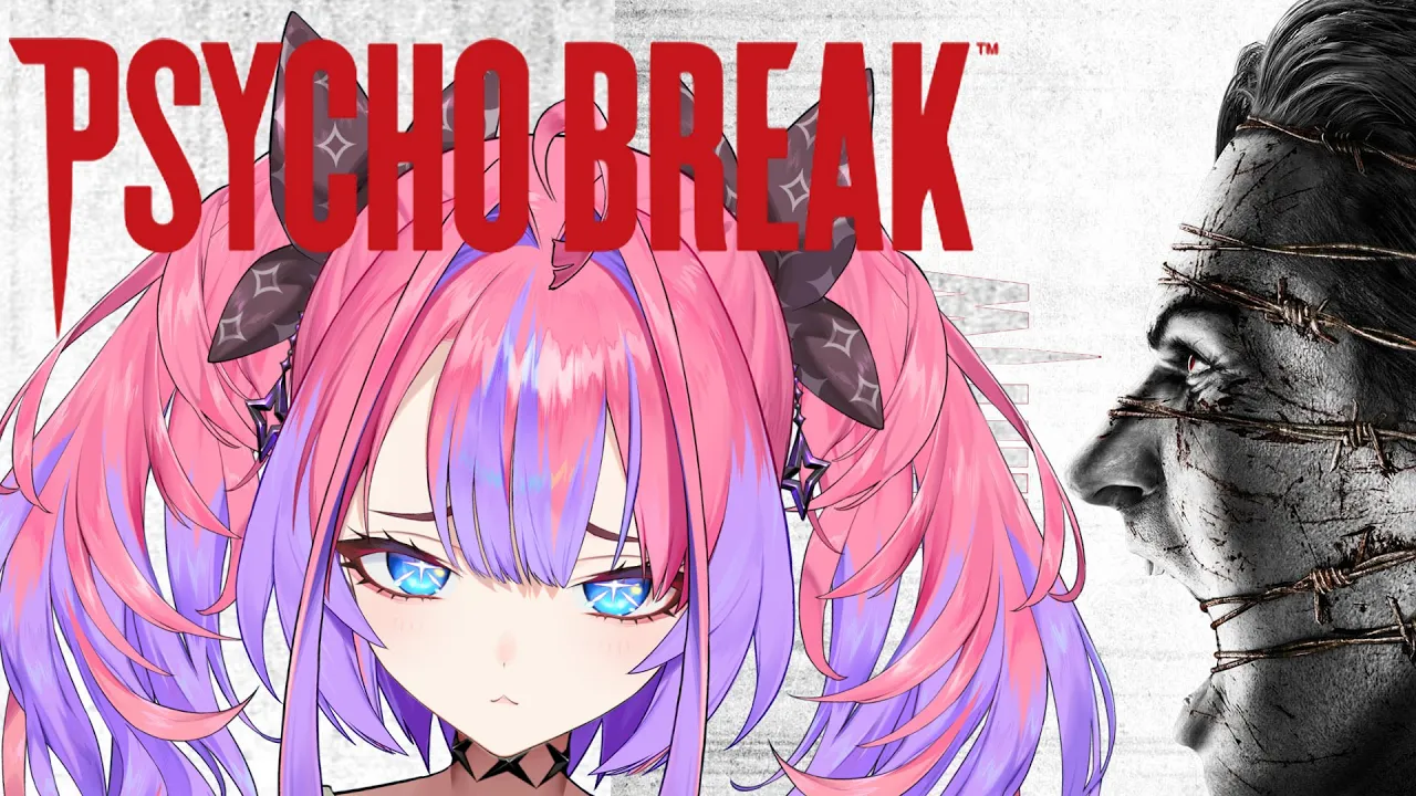 #3【 PsychoBreak/サイコブレイク 】完全初見！大絶叫注意【#綺々羅々ヴィヴィ #hololiveDEV IS #FLOWGLOW】