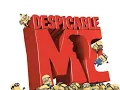 Despicable Me - Pharrell Williams - Fun Fun Fun