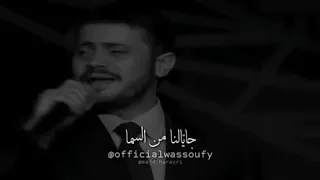 سيدي أنت الحب نعمة      جرحونا   جورج وسوف دندنها