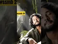 Download Lagu SSMB 29: Mind-Blowing Story Update! Superstar Mahesh Babu \u0026 Rajamouli's Next Big Blockbuster!