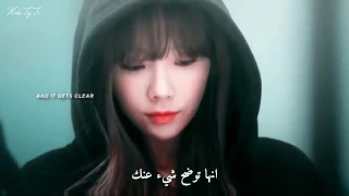 اغنية كورية هادئة جميلة ستأخذك الى عالم آخر               دندنها