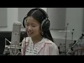 [MV] 이수연 - 사랑의 별빛 (Studio Ver.) (사랑이 온다 OST)