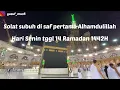 Download Lagu Cara untuk solat di Saf pertama Depan Ka’bah