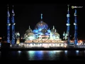 Lagu Iklim - BLUES TERENGGANU KITA (LYRICS)