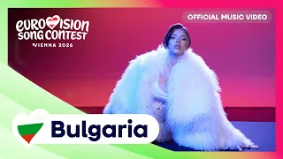 DARA - Bangaranga Bulgaria