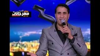 احمد شيبه هعيش مع نفسى 