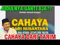 Download Lagu TERBONGKAR‼️SEJARAH ANEH BIKINAN LBY‼️JUDULNYA SEHARUSNYA CAHAYA DARI TARIM⁉️