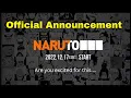 Naruto announcement 17th December Are you excited
