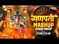 Download Lagu Ganpati Bappa Dj Song 2025 | Ganpati Nonstop Dj Song 2025 | Ganpati Bappa Morya Dj Song 2025