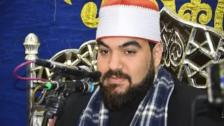 الشيخ السيد اللبيدي العشاء عزاء الحاج محمد الشعراوي حسن زاوية البقلي الشهداء منوفية 29 4 2023 