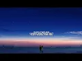 Jorja Smith - Loving You (feat. Maverick Sabre) Lyrics