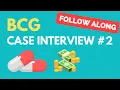 BCG Interactive Case Interview Practice Drug Pricing