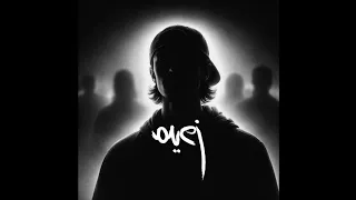 دولة   زعيم                  دندنها