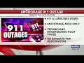 911 landline outage reported in Anchorage