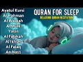 Download Lagu Powerful Quran Recitation for Night | Ayatul Kursi, Al Mulk, Waqiah, Ar Rahman, Al Khfi by Alaa Aqel