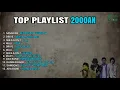Download Lagu Nostalgia Lagu 2000 Bersama Sheila On 7 | Wali | Samsons | Drive
