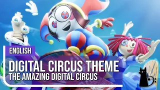 The Amazing Digital Circus Main Theme 🍓 Gooseworx ft. Lizz Robinett (@officialSARE Remix)