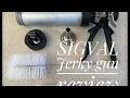 SIGVAL Jerky Gun Review