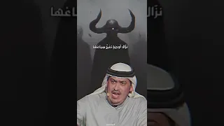 ناصر الفراعنه   أولم تكن تدري نوار بأنني   دندنها