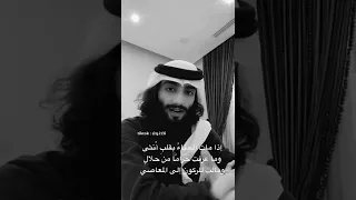 اذا مات الحياء كلام جميل عن الحياء 