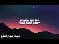 Levelz UP - How Are You? (Lyrics)
