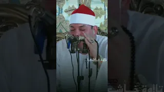 ويتفكرون في خلق السماوات والأرض الشيخ محمود القزاز 