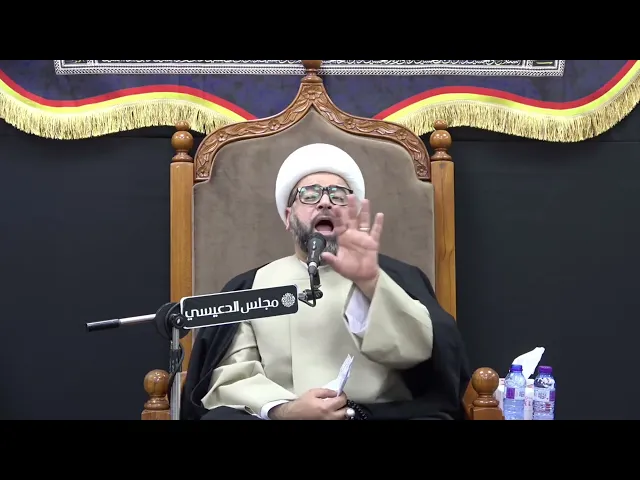 ⁣لماذا بعد خروج الإمام المهدي (عج) يحفر نهر من كربلاء إلى النجف ؟ - الشيخ ياسين الجمري - مجلس الدعيسي