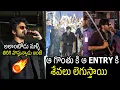 Download Lagu Pawan Kalyan Goosebumps ENTRY On Arjun Das Dialogue At OG Concert | Always Filmy