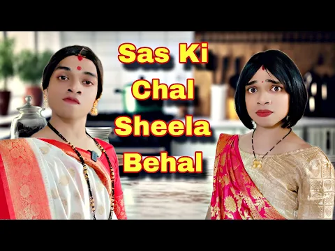 Download MP3 Sas Ki Chal Sheela Behal Ep. 798 | FUNwithPRASAD | #funwithprasad