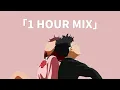 Download Lagu Dandadan OP | Otonoke | lofi version | 1 hour mix