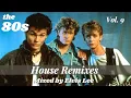 Download Lagu The 80s House Remixes Vol. 9 (REVISED) - artists like Queen, Madonna, Dire Straits, Simply Red).