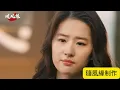 刘亦菲Cover Song一首《風中的承諾》歌聲優美，堪稱天籟之音，太好聽了（超好聽） - 隨風緣The most beautiful China
