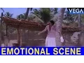 Lagu Jagathy Sreekumar Gets Frustrated || Kayam Movie Scenes