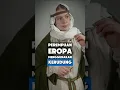 Download Lagu Eropa Kuno Menggunakan Hijab? Ajaran Islam? #shorts