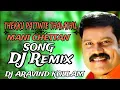 Download Lagu Thekku pattinte thalathil | kalabhavan mani  | Remix song | 👉DJ ARAVIND KOLLAM. VKD