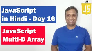 JavaScript Multidimensional Array Step-by-Step JavaScript Tutorial Day 16