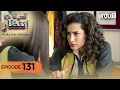 Lagu Kiska Hai Intezaar | Episode 131 | Turkish Drama | Waiting for the Sun | 26 December 2025