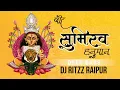 Download Lagu Dj Ritzz Raipur - Bira Sumirav Mai Hanuman (Sound Check) Remix