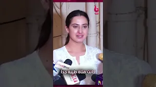 إليشا بانوار نجمة مسلسل حب خادع تنهار من البكاء وتنعي صديقتها الراحلة بهذه الكلمات المؤثرة 