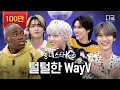 Download Lagu [ENG] \