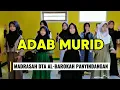 Download Lagu NADOM ADAB MURID | MADRASAH DTA AL-BAROKAH PANYINDANGAN