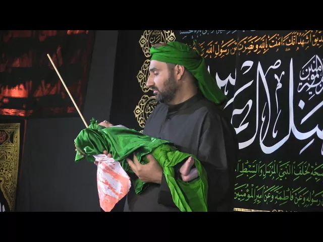 ⁣مقتل عبد الله الرضيع - شهر محرم الحرام 1439 - ليلة عاشوراء