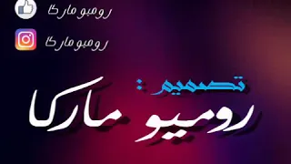 عبد العزيز الويس نجمه مشهوره مع الكلمات دندنها