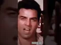 Lagu | हमको मिटा सके ये जमाने में दम नहीं | Dharmendra  | #shorts #dharmendra  #motivational #dialogue