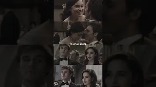 وكنت أتعمد النظرة عشان أحظى بنظراتك 