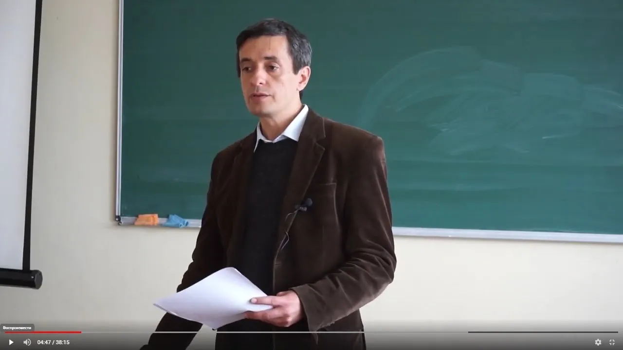 Introduction to Analytic Philosophy