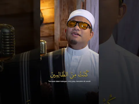 Zikir Allahul Kafi - Untuk mereka yang dibebani masalah dan mencari jalan keluar