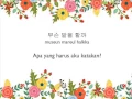 Urban Zakapa - I don't love you [ Bahasa INDO | Han | Rom] Lirik